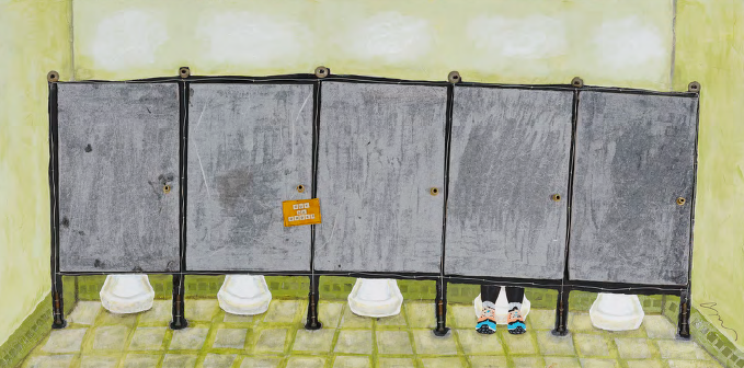 This picture, The Last Pee, is of one of Salley McInerney's art show that she created to chronicle her bladder cancer journey.
